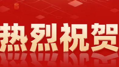 &#20964;&#20976;&#40;&#20013;&#22269;&#41;&#23448;&#26041;&#32593;&#31449;&#45;&#30331;&#24405;&#20837;&#21475;
